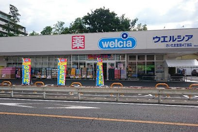 レオパレスＹＡＭＡＺＡＫＩの周辺