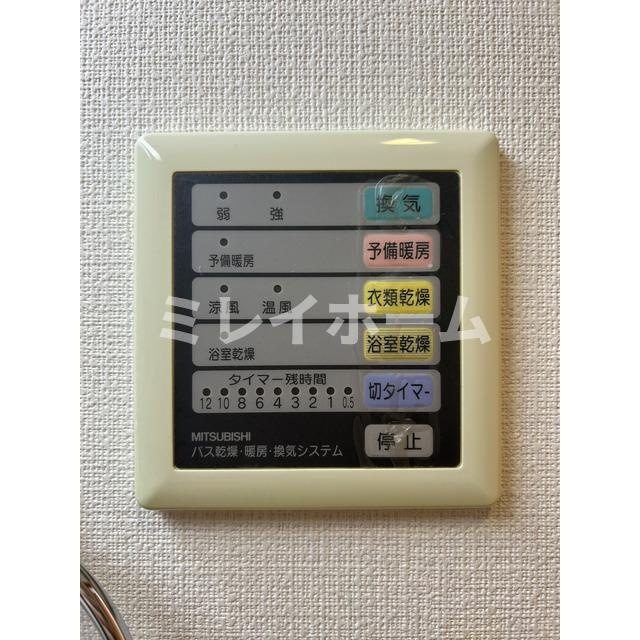 プレール・ドゥーク品川御殿山の設備