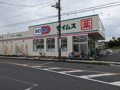 レオパレスウエストゴールドⅡの周辺