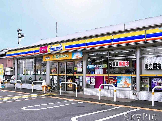 レオパレスミヤマエの周辺