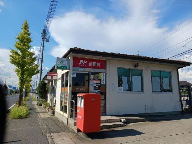 ライム２０の周辺|三幡郵便局さんまで400m