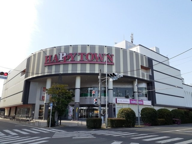 ブリーズ　ヒルズの周辺|天満橋ハピータウン岡南店まで3700m