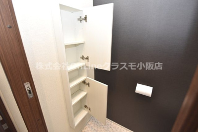 【収納】 | プレセアコート花園B棟
