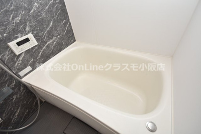 【浴室】 | プレセアコート花園B棟