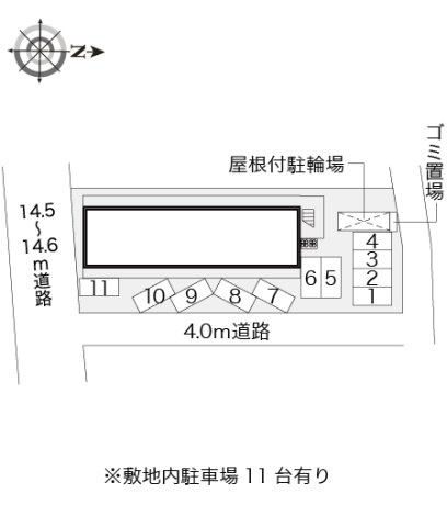 レオパレスエーゼⅡのその他