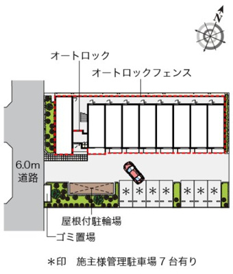 【その他】 | ミランダカメリア瑞江