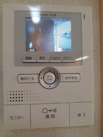 ＳＵＮ・ＢＲＩＧＨＴのセキュリティ