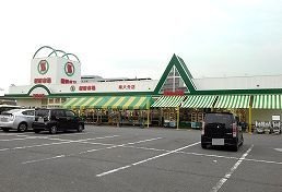 【周辺】 | ＢＬＵＥ　ＳＫＹ　鴻川 | 新鮮市場南大分店まで550m