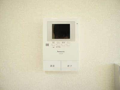 【トイレ】 | プレミール晃望台