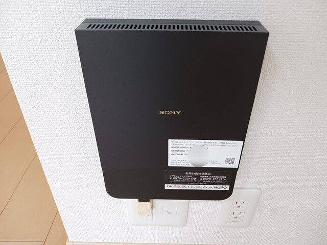 【設備】 | アウローラⅠ