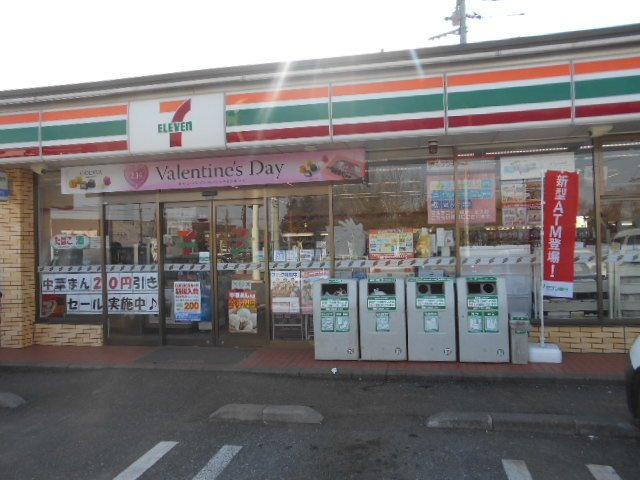 【周辺】 | アウローラⅠ | セブンイレブン美園３丁目店まで830m