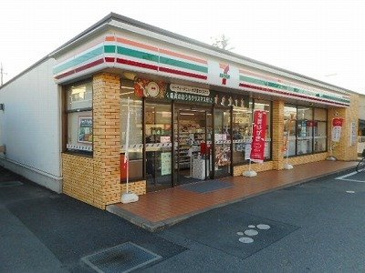 【周辺】 | クラシオン | セブンイレブン野田大和団地店まで550m