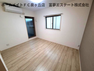 【居間・リビング】 | フジパレス諏訪ノ森駅東