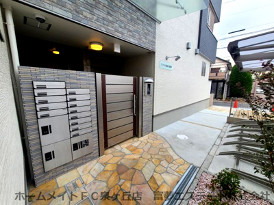 【エントランス】 | フジパレス諏訪ノ森駅東