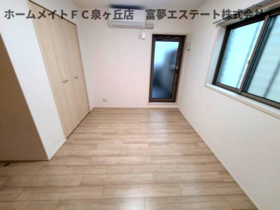 【居間・リビング】 | フジパレス諏訪ノ森駅東