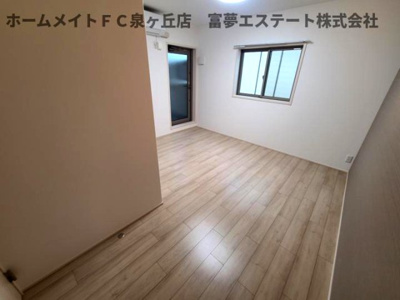 【居間・リビング】 | フジパレス諏訪ノ森駅東