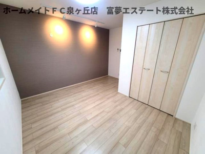 【居間・リビング】 | フジパレス諏訪ノ森駅東