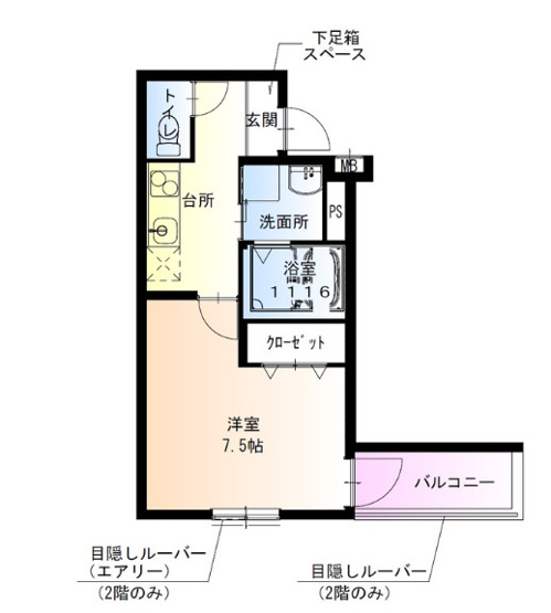 【間取り】 | フジパレス諏訪ノ森駅東