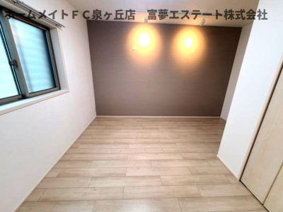 【居間・リビング】 | フジパレス諏訪ノ森駅東