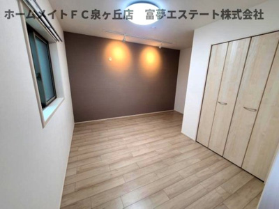【居間・リビング】 | フジパレス諏訪ノ森駅東