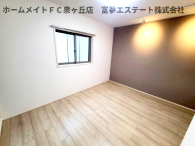 【居間・リビング】 | フジパレス諏訪ノ森駅東