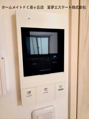 【セキュリティ】 | フジパレス諏訪ノ森駅東