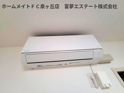 【設備】 | フジパレス諏訪ノ森駅東