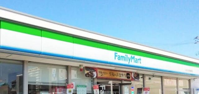 パルデメール　Ⅱの周辺|ファミリーマート いわき小名浜まで1100m