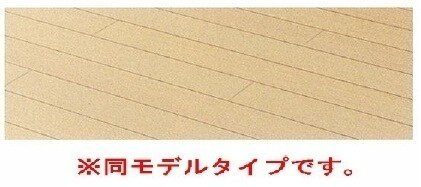 パルデメール　Ⅱのその他
