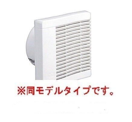 パルデメール　Ⅱのその他