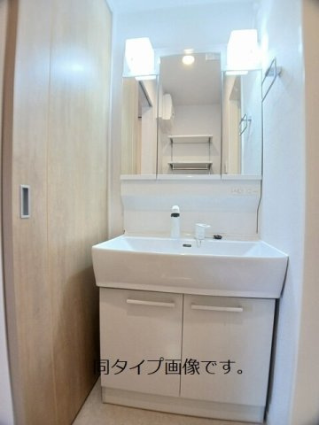 パルデメール　Ⅱの洗面所