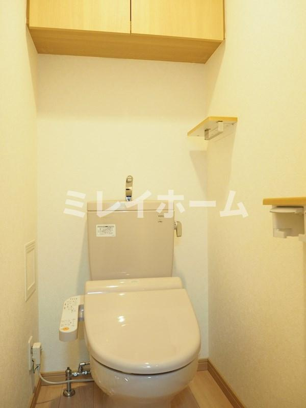 ルーブル蒲田本町のトイレ