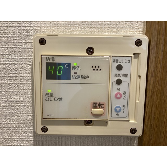 ミレニアム狭山のその他