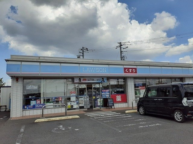 コンフォーティアＢの周辺|ローソン 狭山下奥富店まで1900m