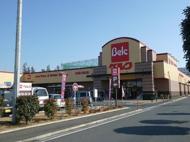 サンシャイン　東所沢の周辺|ベルク東所沢店まで400m