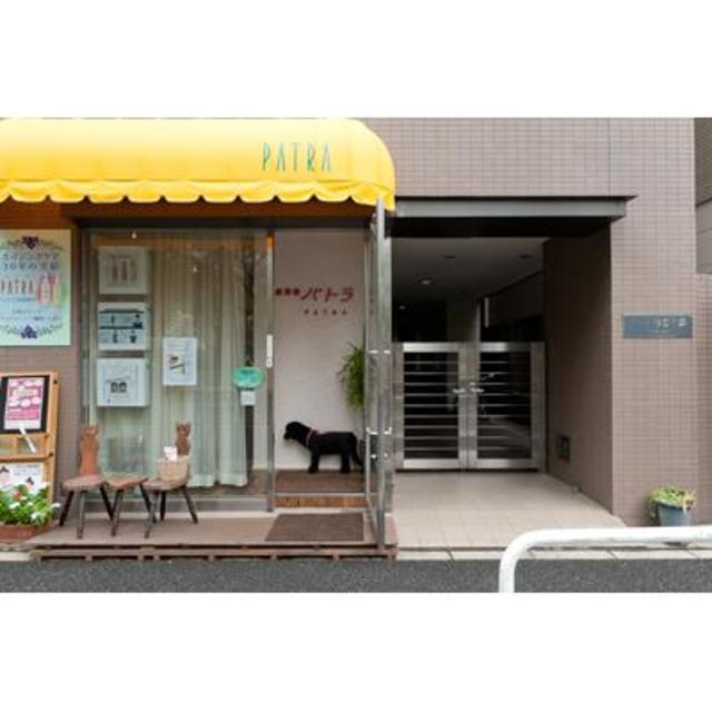パーク麻布十番のエントランス