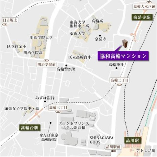 協和高輪マンションの地図