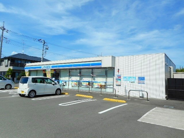 アヴニール・ハルⅢの周辺|ローソン相模原田名陽原店まで500m