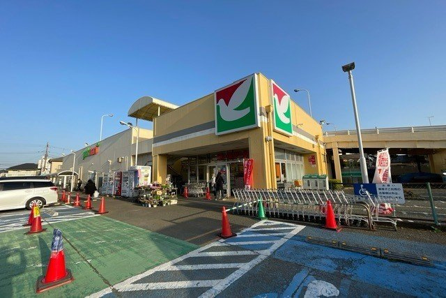 アヴニール・ハルⅢの周辺|ヨークフーズ田名店まで1300m