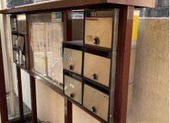 レオパレス相模原第１のその他