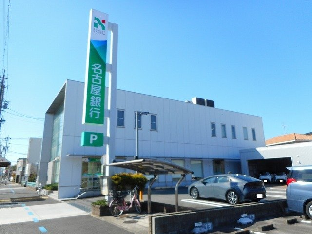 アムール英（はなぶさ）の周辺|名古屋銀行まで150m