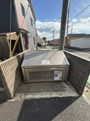 レオパレスアンジェリークⅢのその他