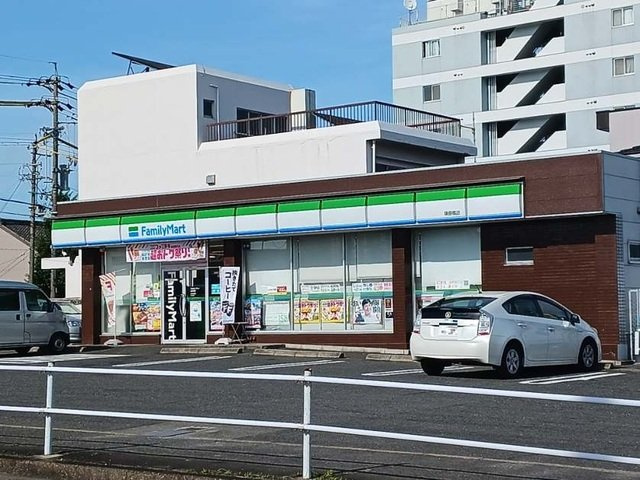 アビー・ロードの周辺|ファミリーマートまで750m