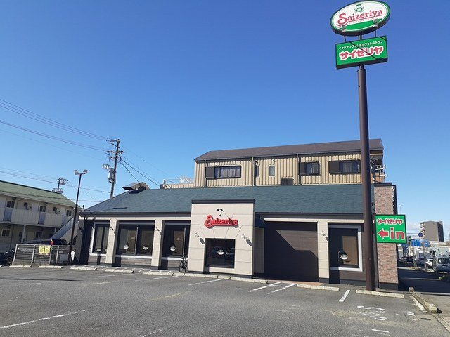 ルミエール中野新町の周辺|サイゼリヤ昭和橋通まで190m