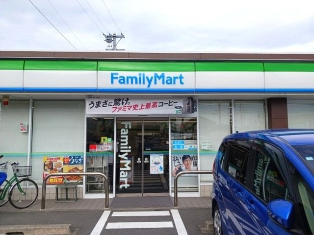 カーサ・プリーマ　Ⅰの周辺|ファミリーマートまで160m