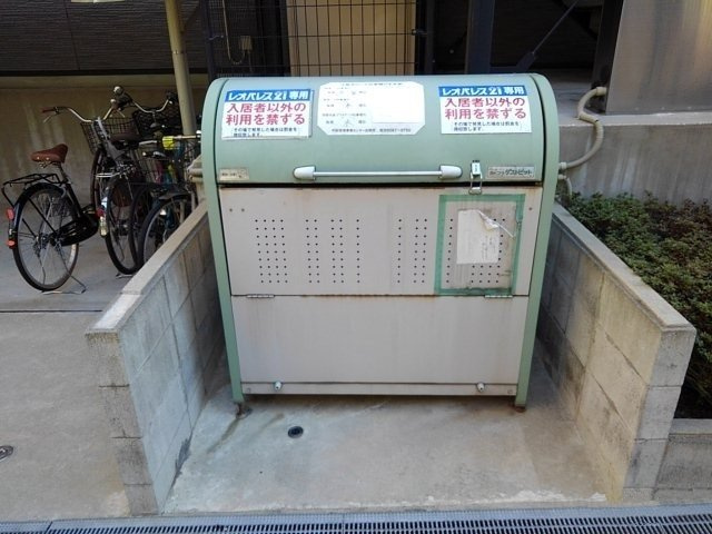 レオパレスフリージアのその他