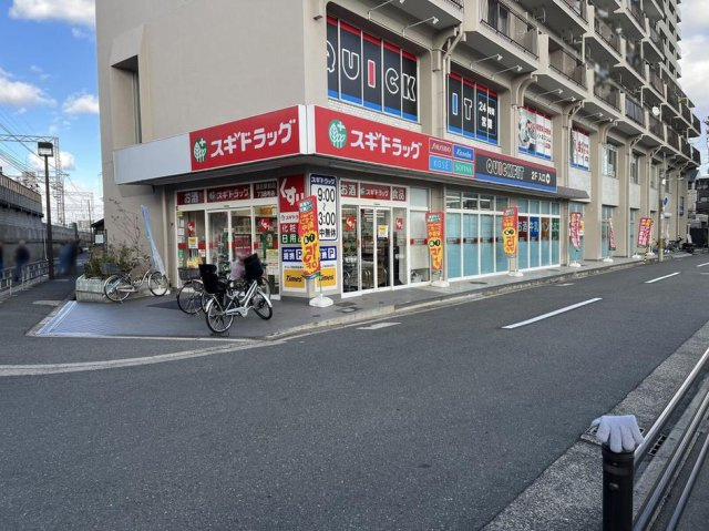 レオパレスアスターの周辺