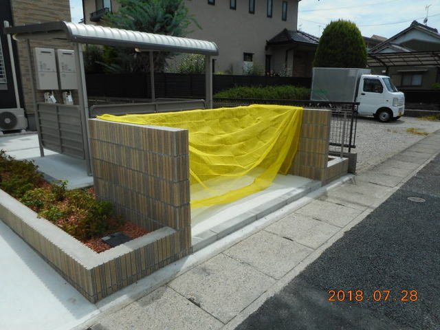 ファミール　セイシンのその他