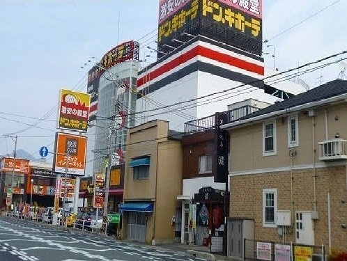 アルバーダＢの周辺|ドンキホーテ 祇園店まで300m
