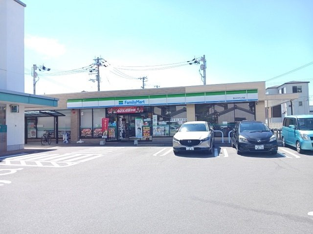ベル・オーブⅡの周辺|ファミリーマートひがしの店様まで800m